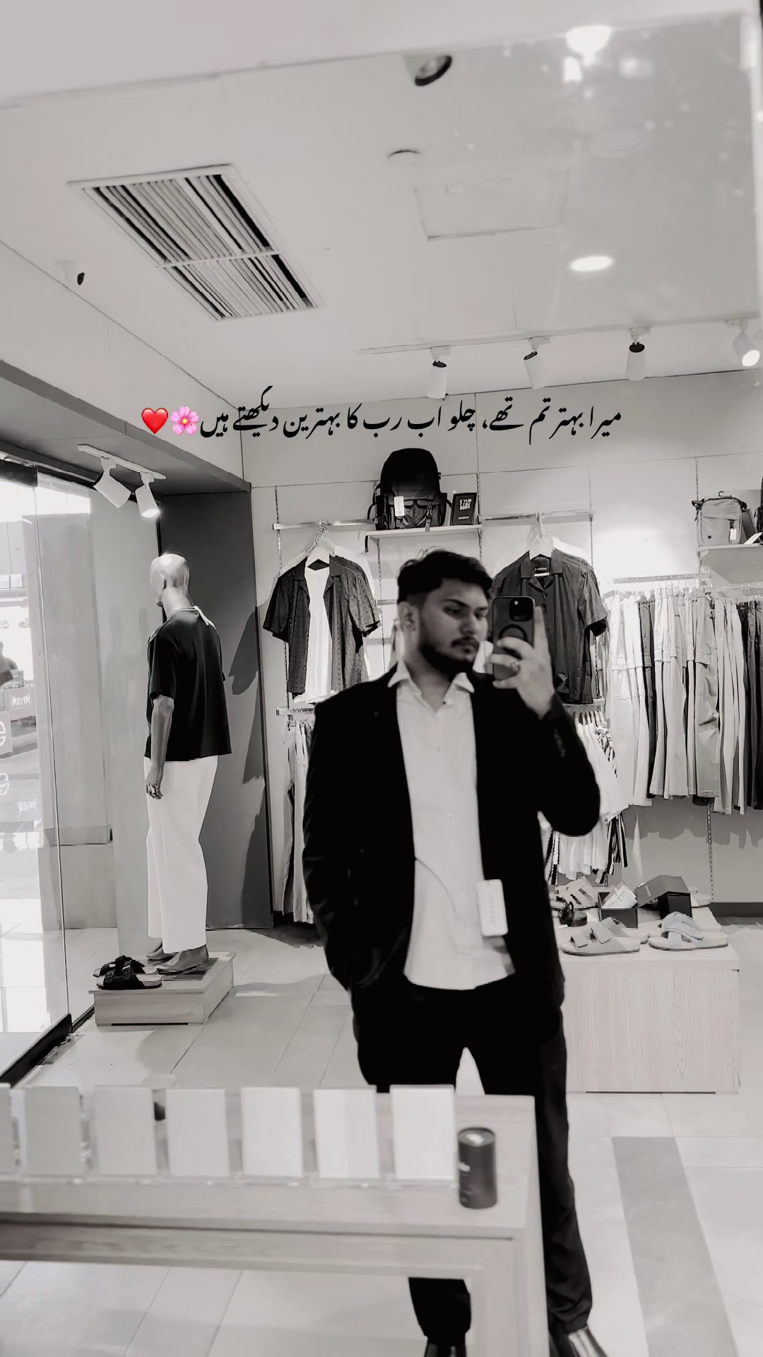 @ماھر نفسيات🩺