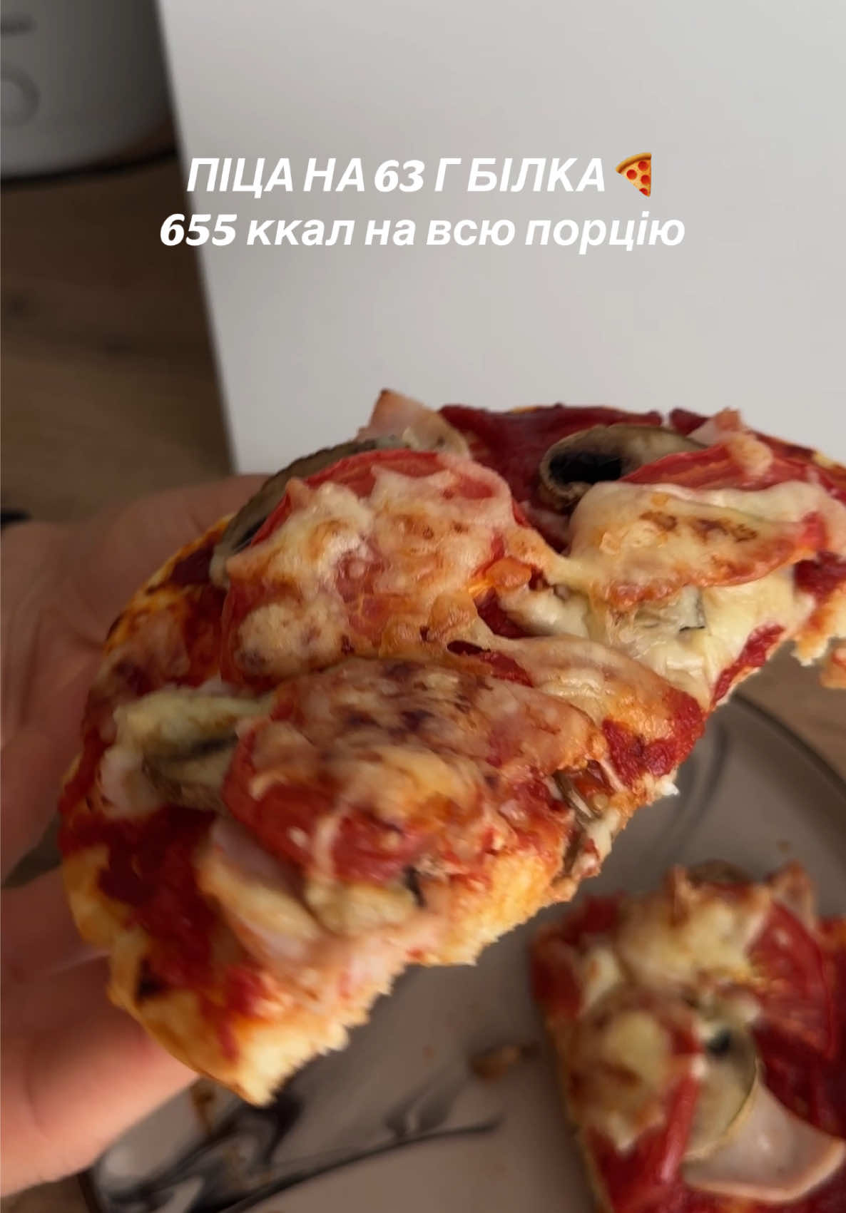 @Ваш ТРЕНЕР | НУТРИЦІОЛОГ Аня