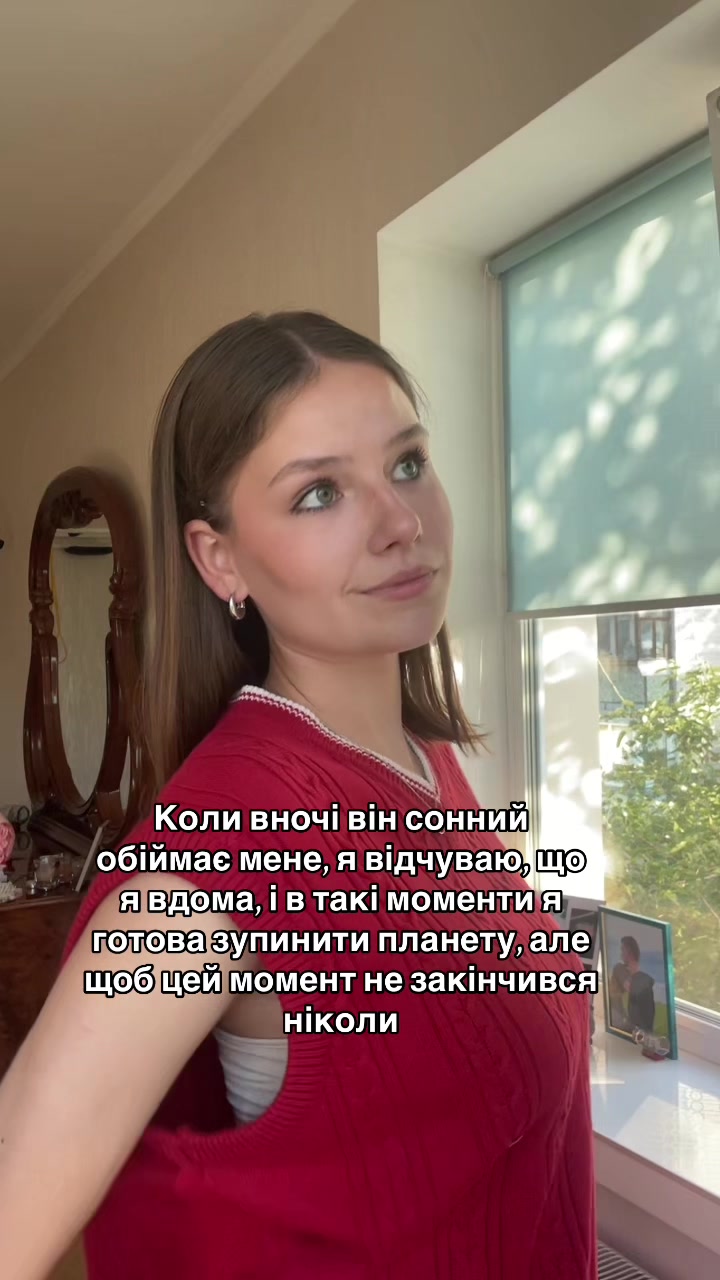 @катя<3
