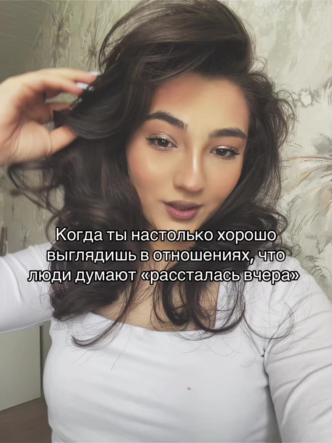 @ЭлЕнУшка⚠️