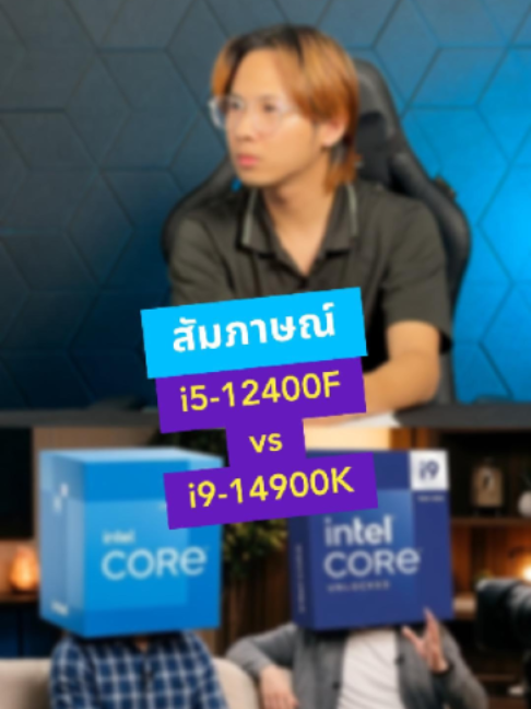 @The Tower Computer