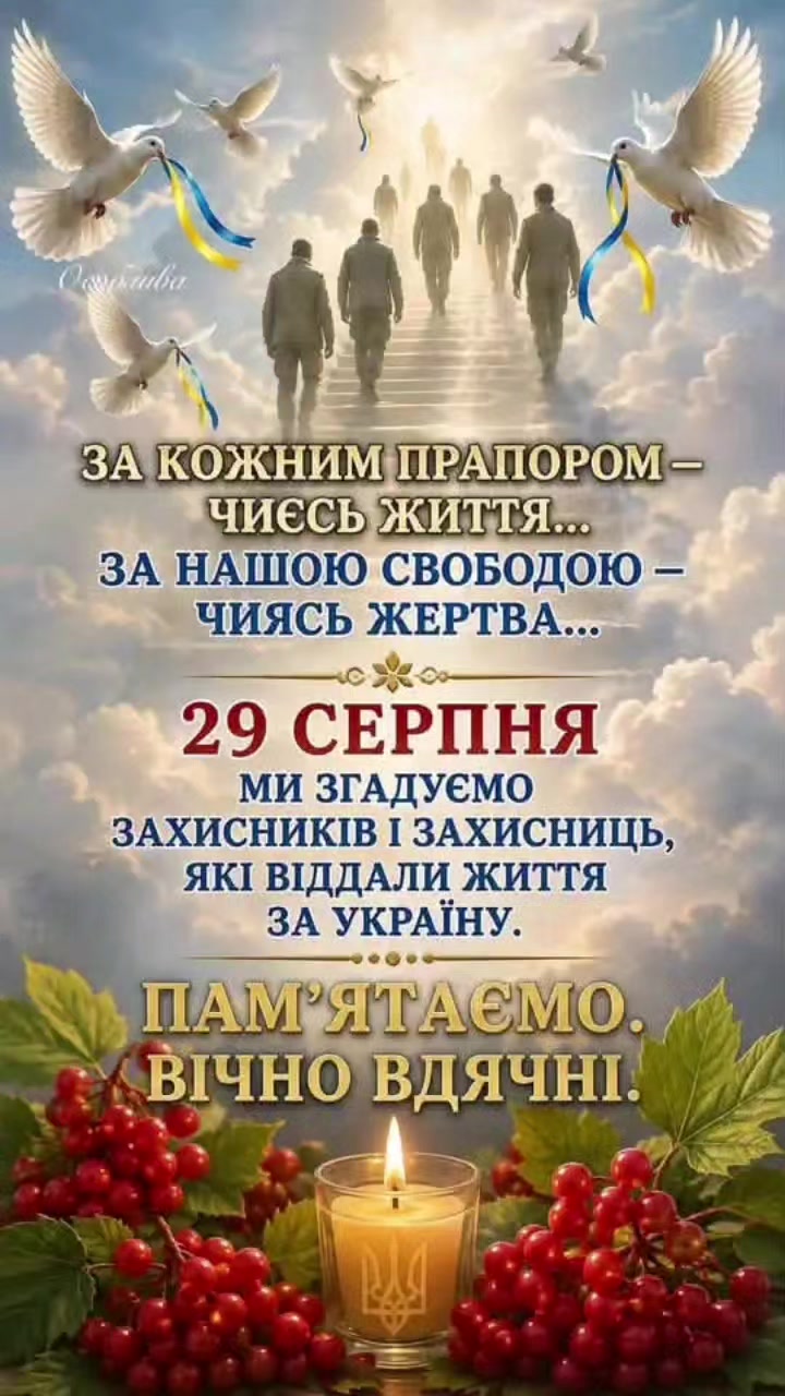 @Оксана