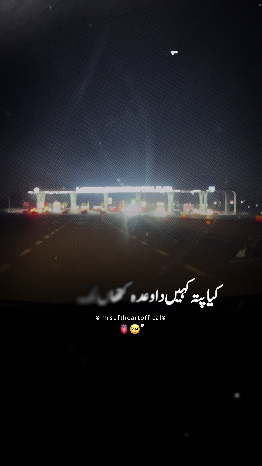 @🦅ملک عمیر نمبردار 22🦅