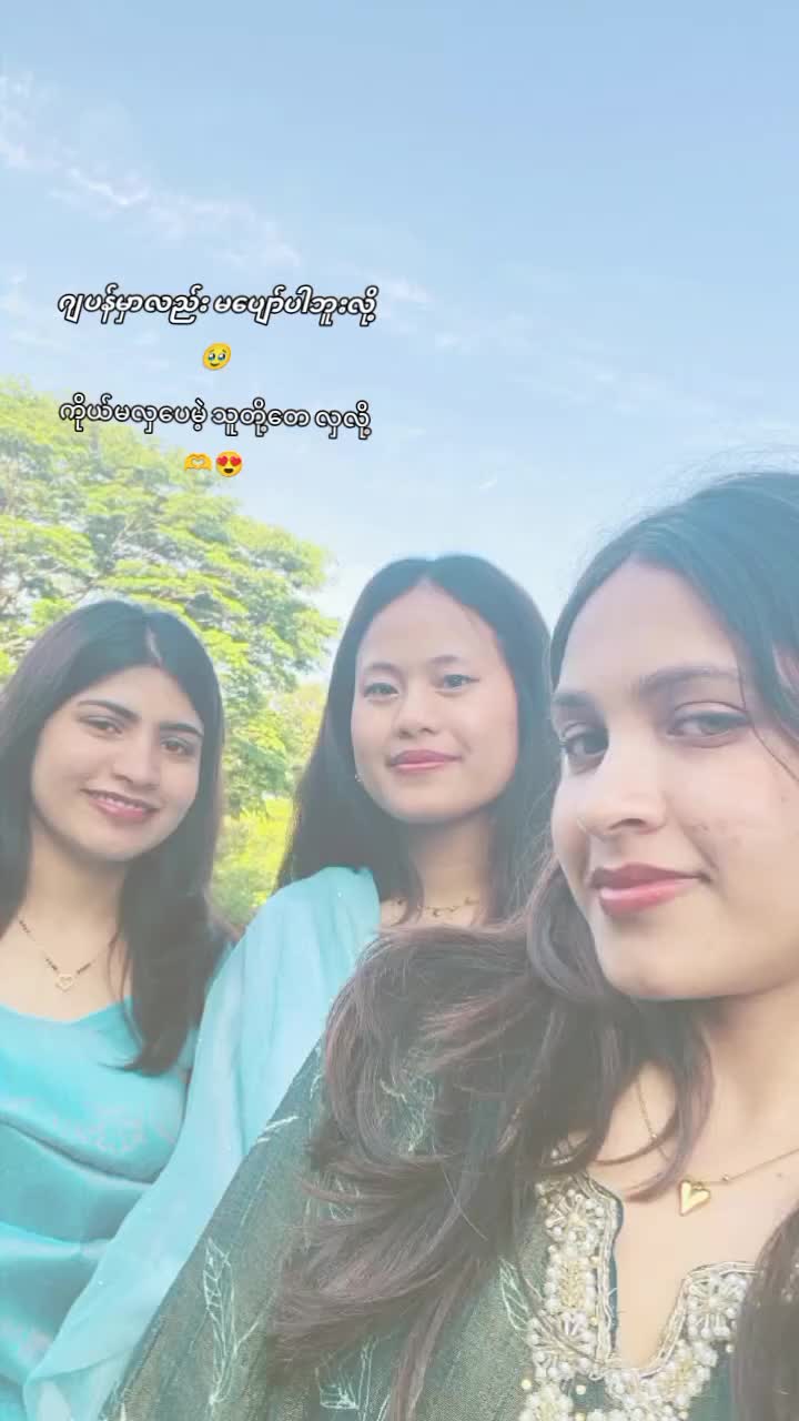 @Khine Zin Linn🤍🐥