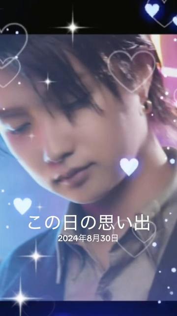 @♡曖 架♡🍥