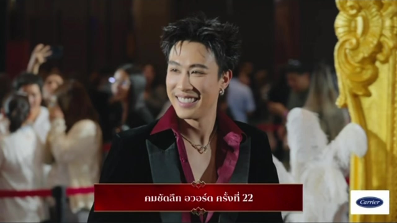 @พี่เอื้อง**คนของนุ๊กปาย
