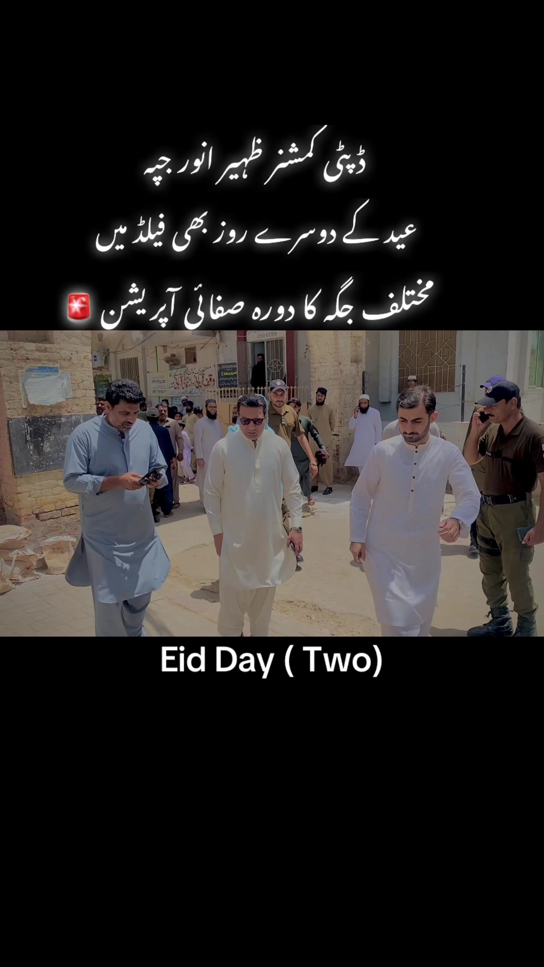 @ILYAS