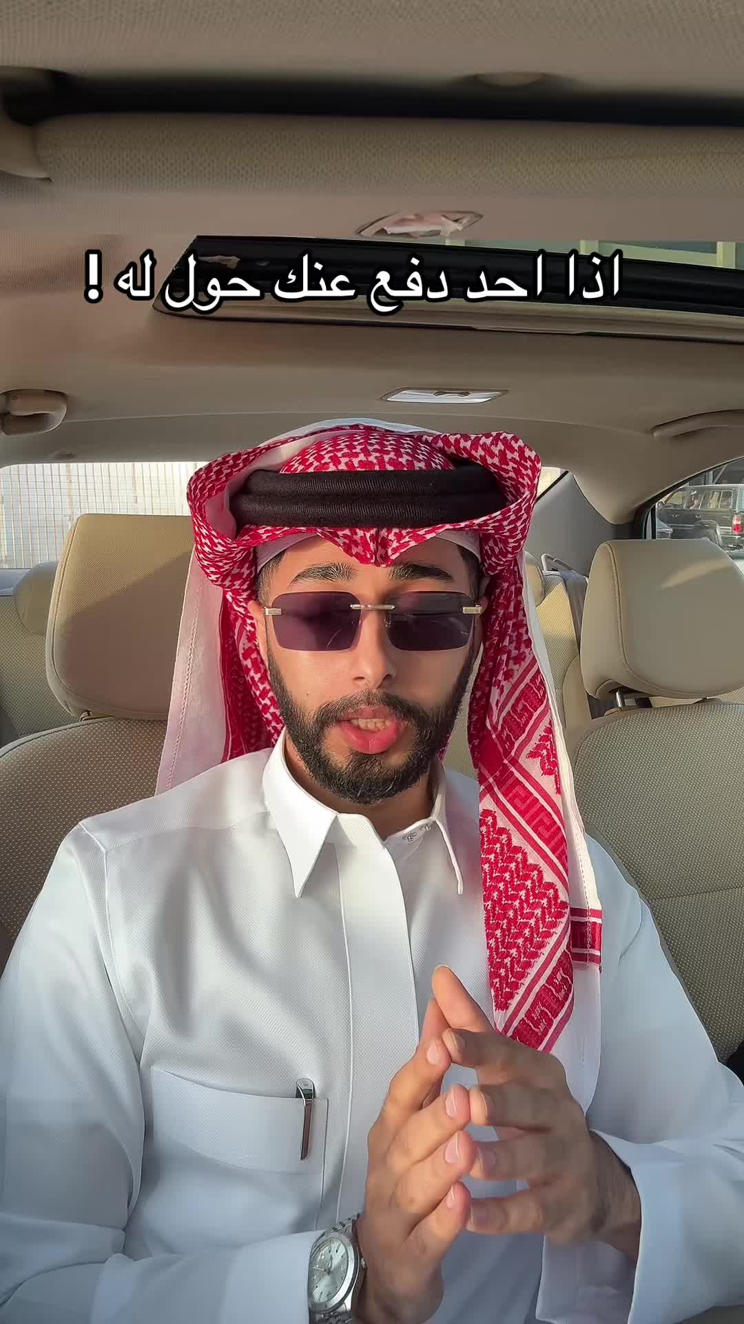 @محمد🌴
