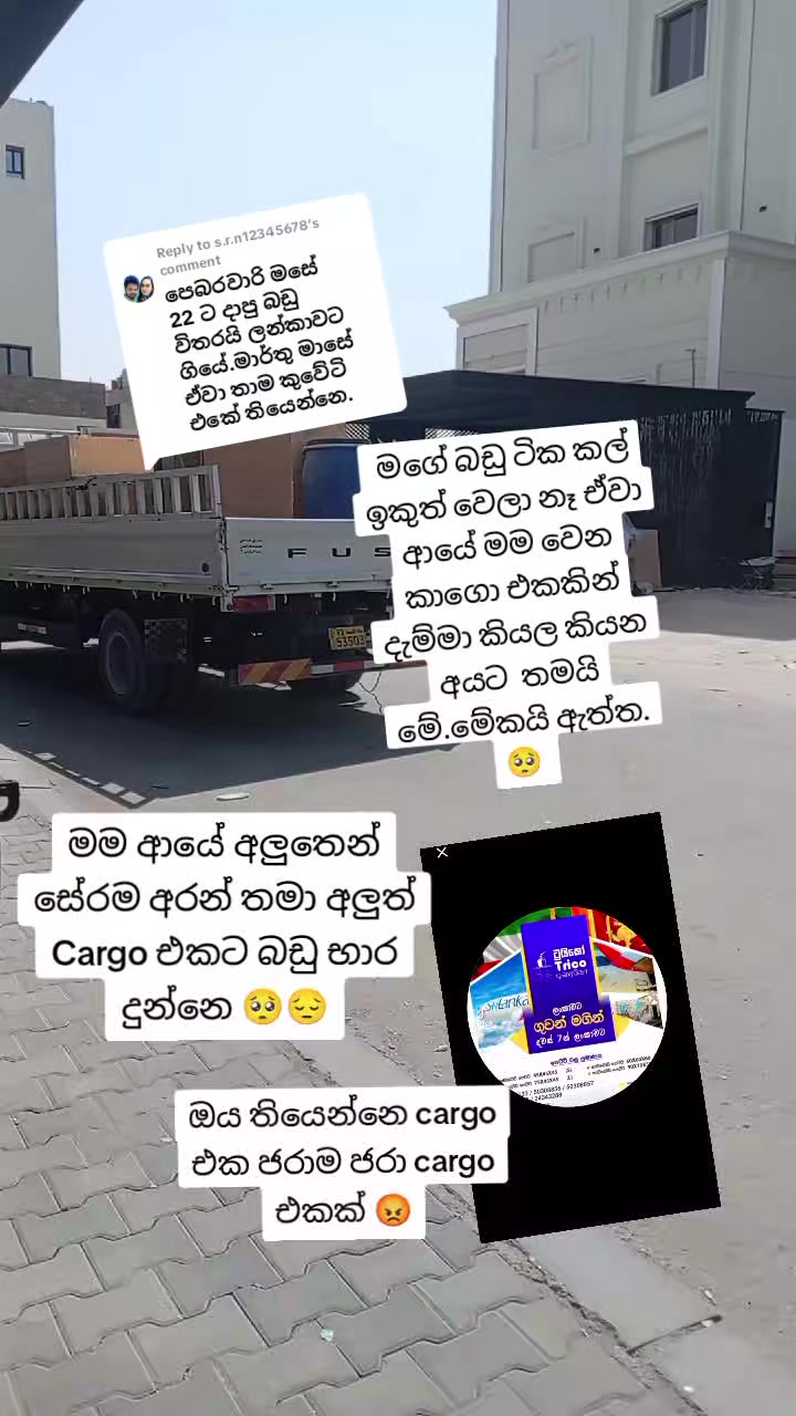 @🇱🇰💗🇸 🇦 🇻 🇮 💗🇰🇼