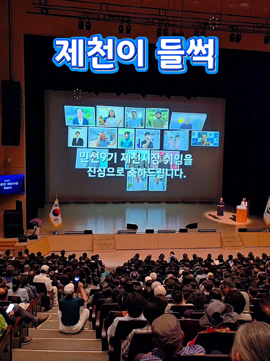@황여사