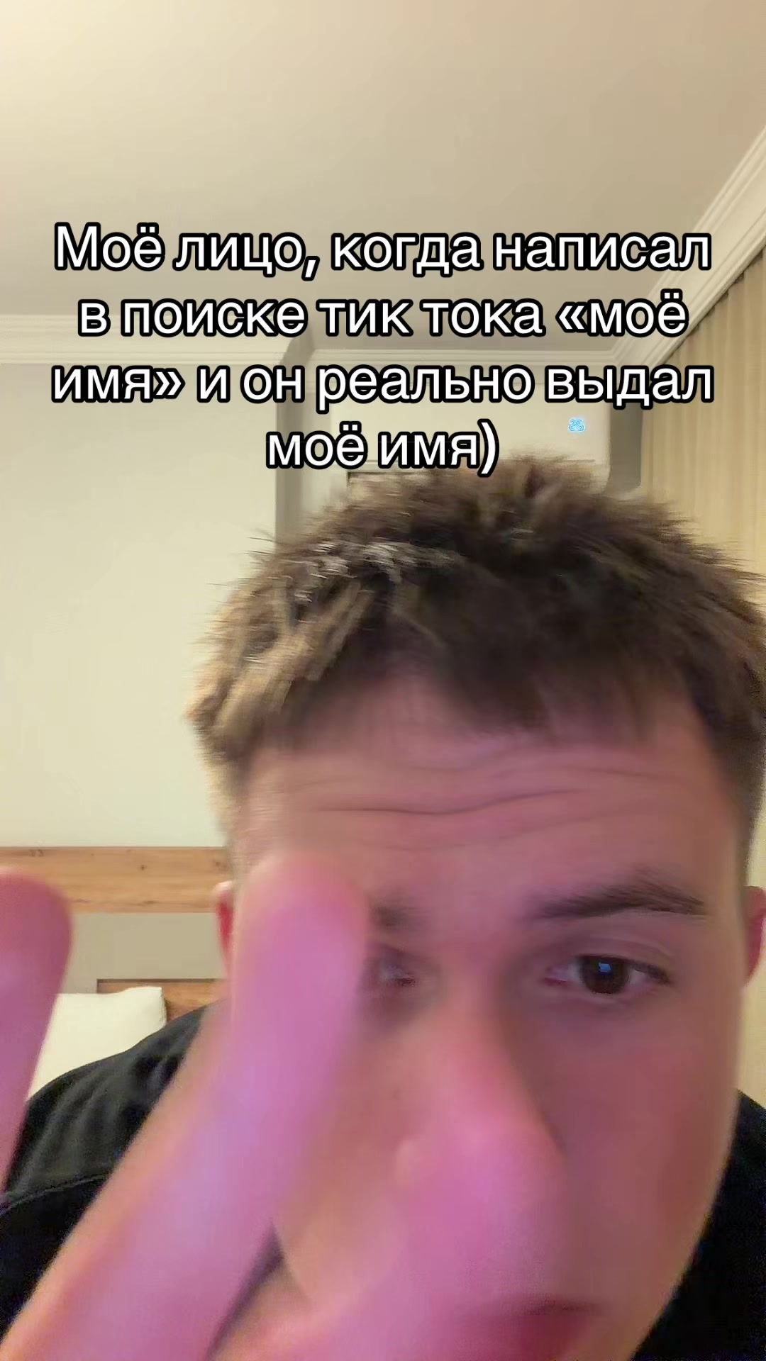 @copvanec