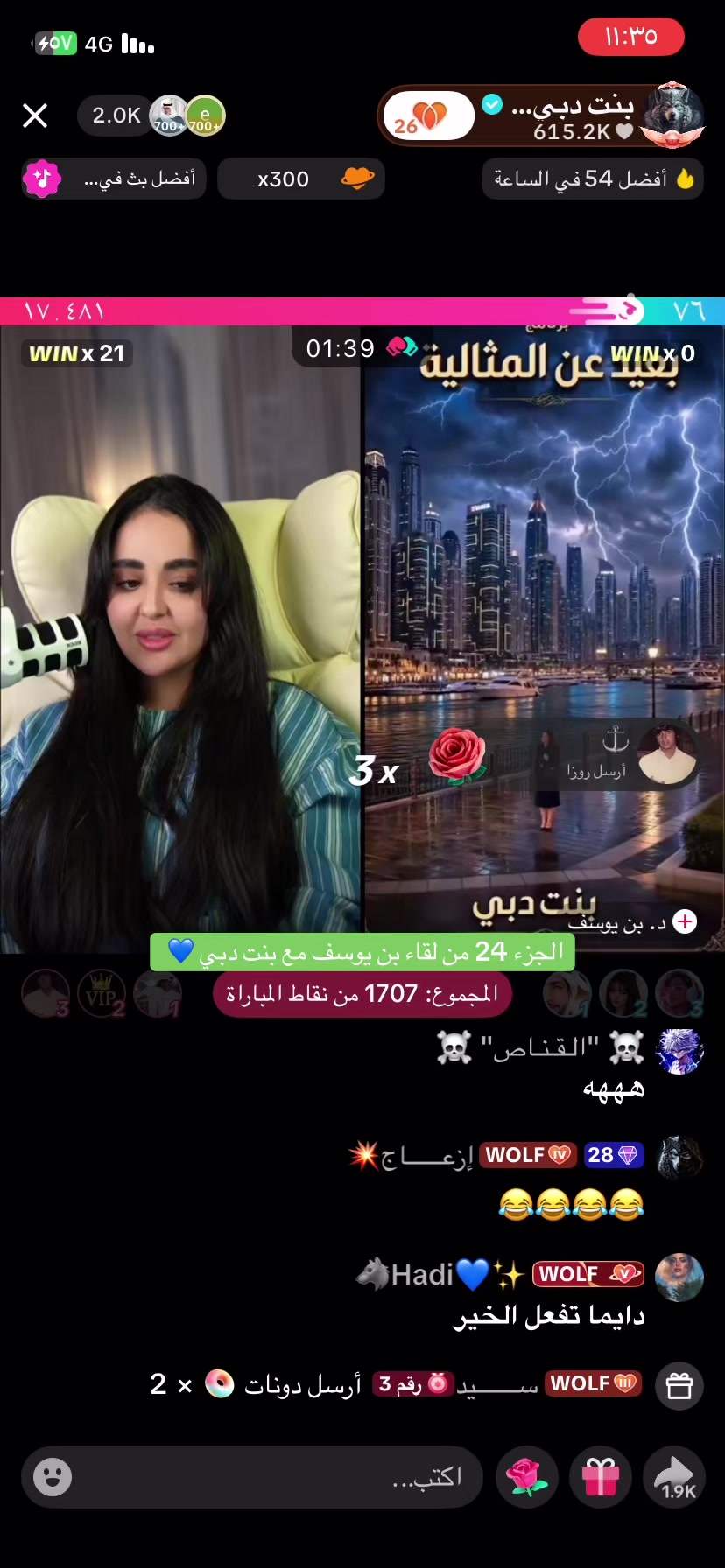 @مــعــارك 