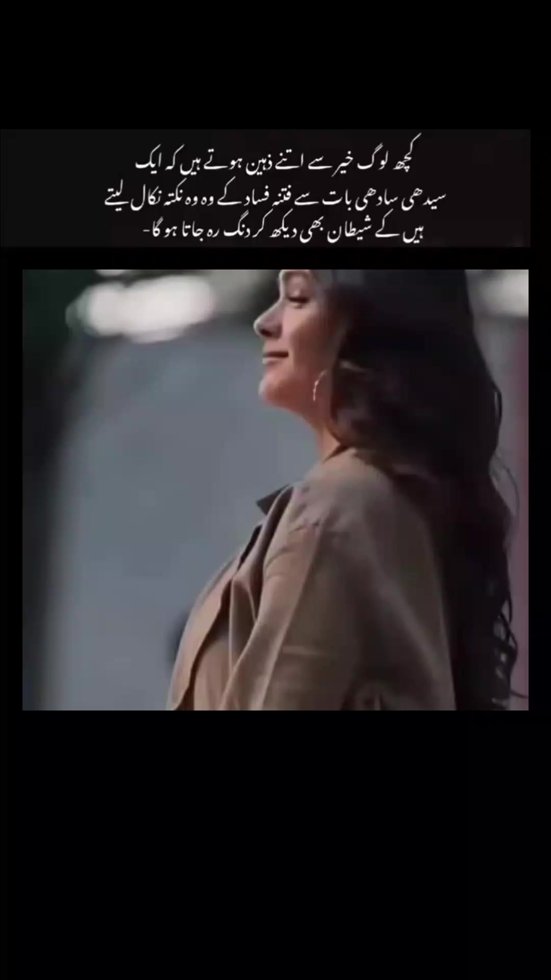 @BLACK QUEEN 👑