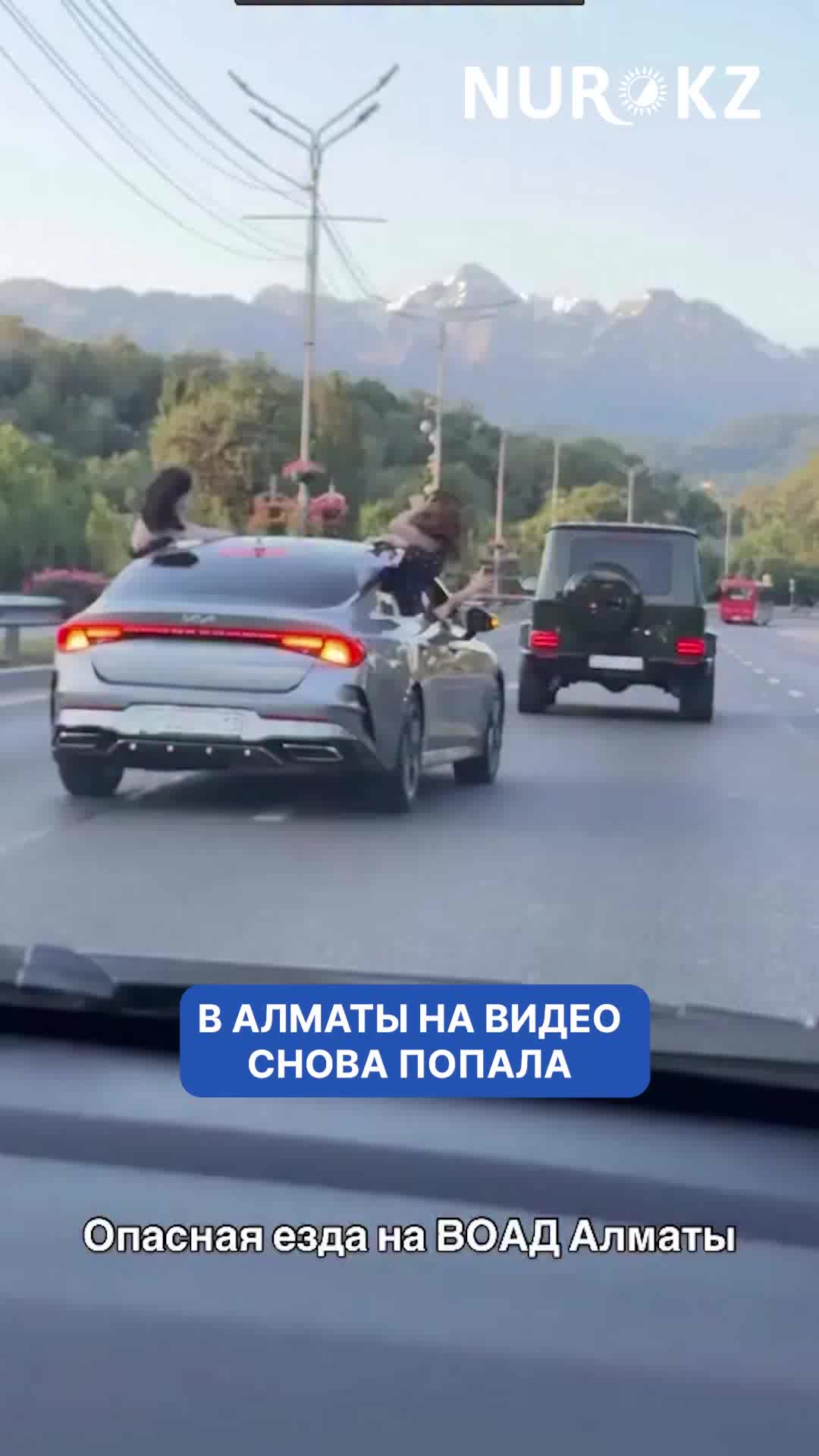 @NUR.KZ