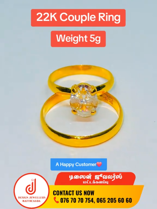 @Design Jewellers Batticaloa