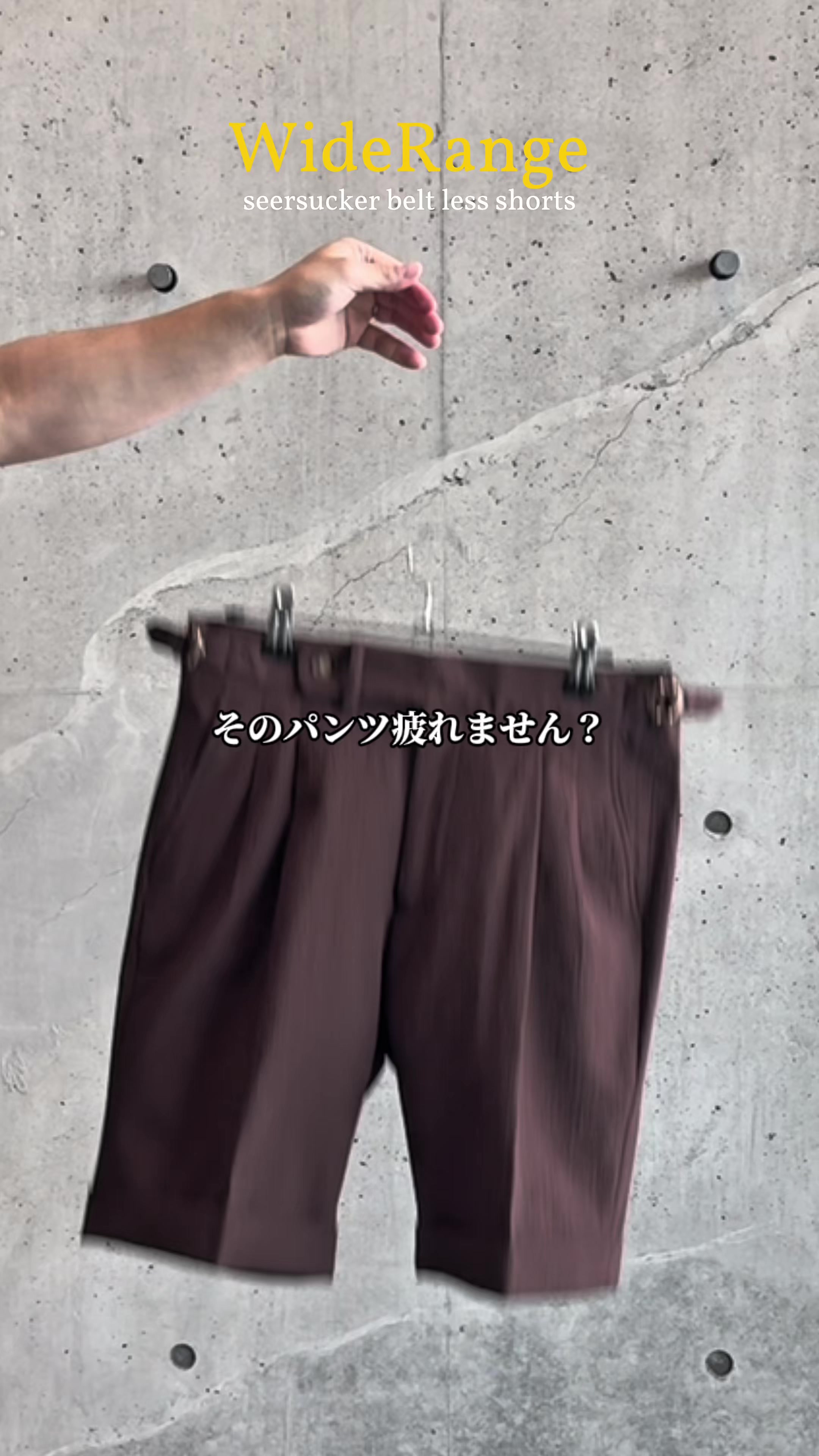 @ワイドレンジ【海外セレクトショップ】