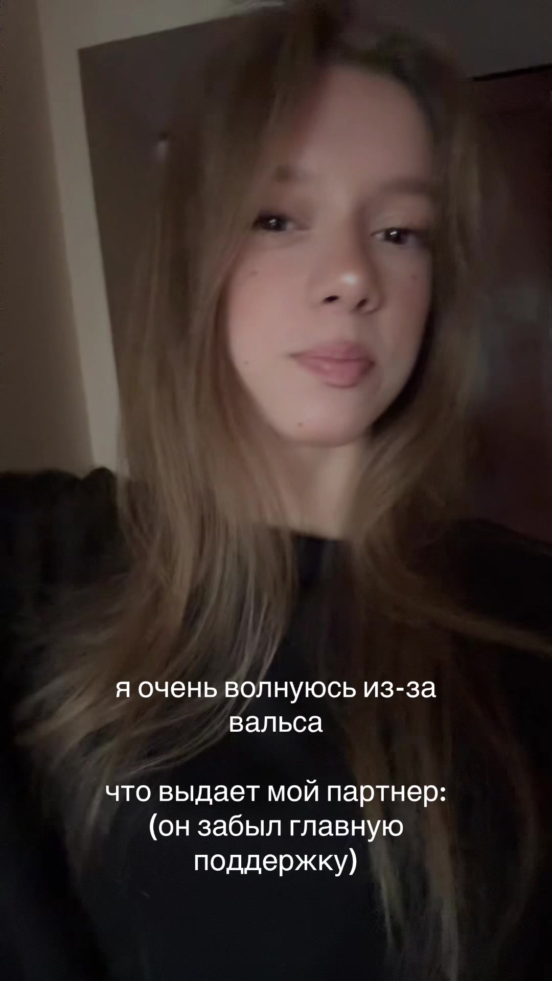 @лизуня