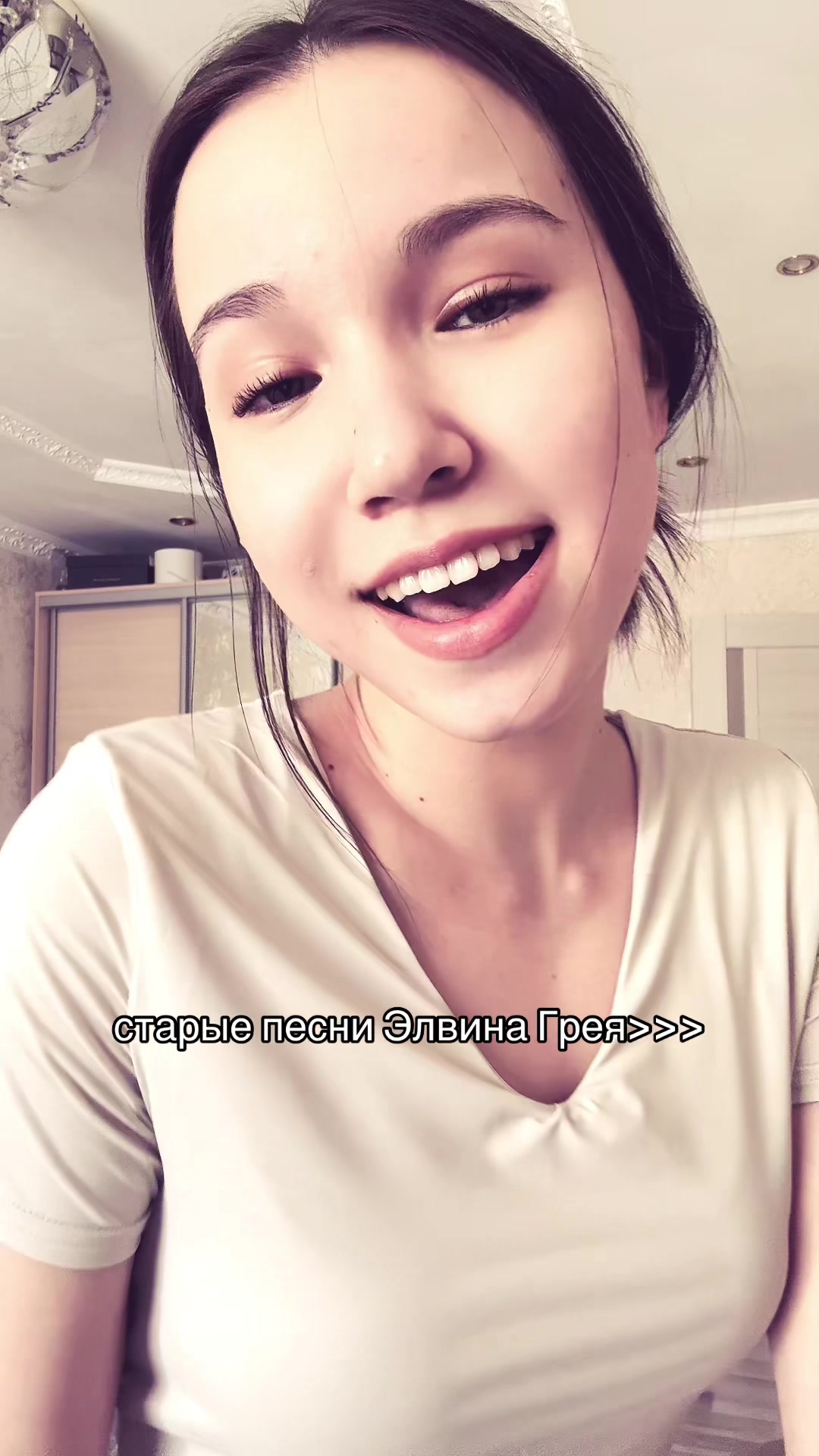@Ви