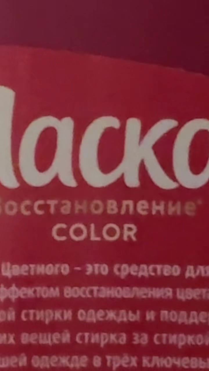 @027292017347107375016