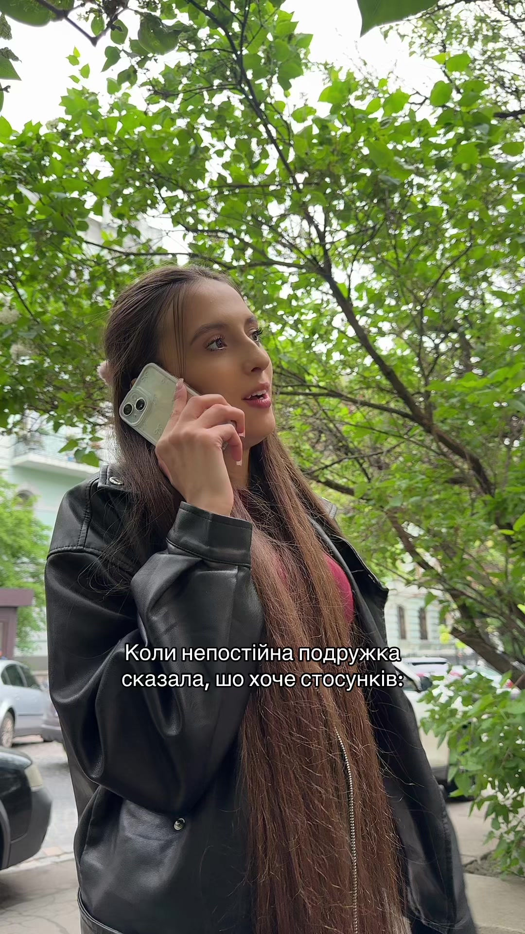 @колесник я