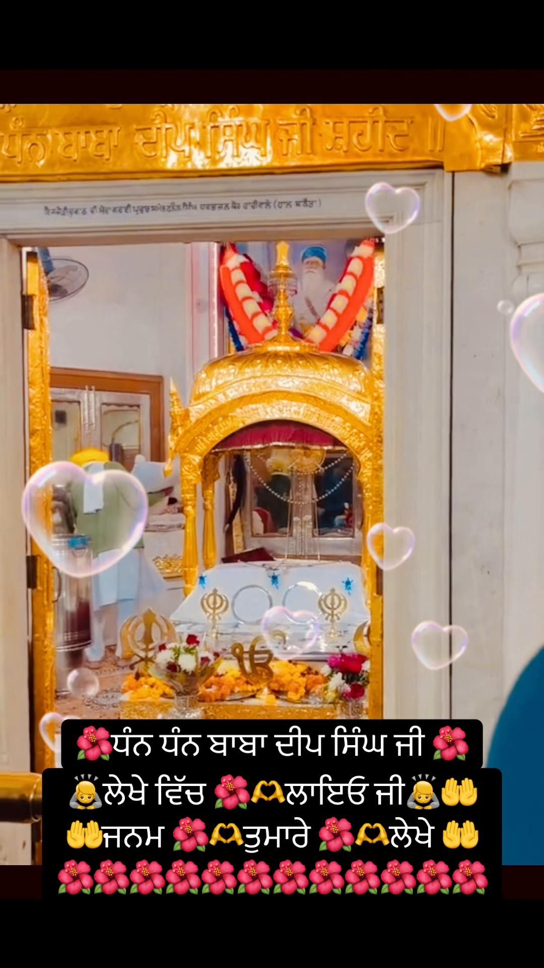 @Ekamjit singh