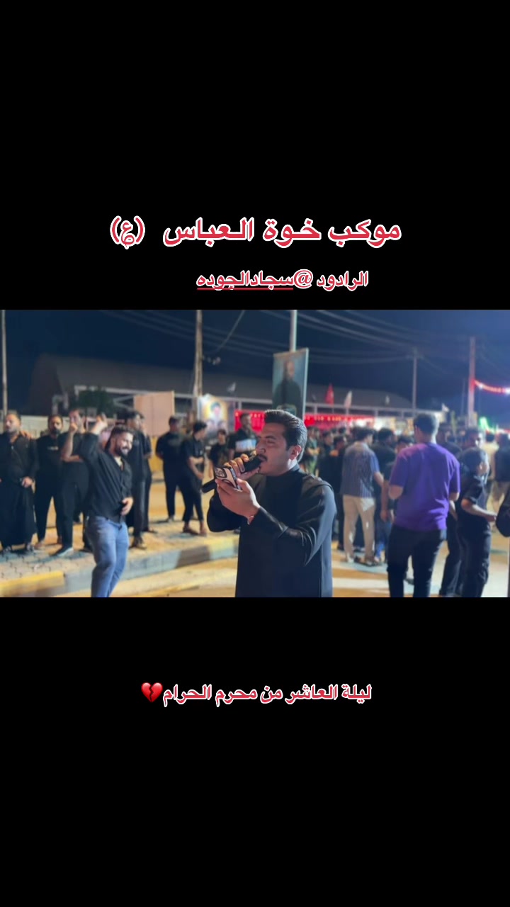 @﮼علي،آلجوده🔥🫀