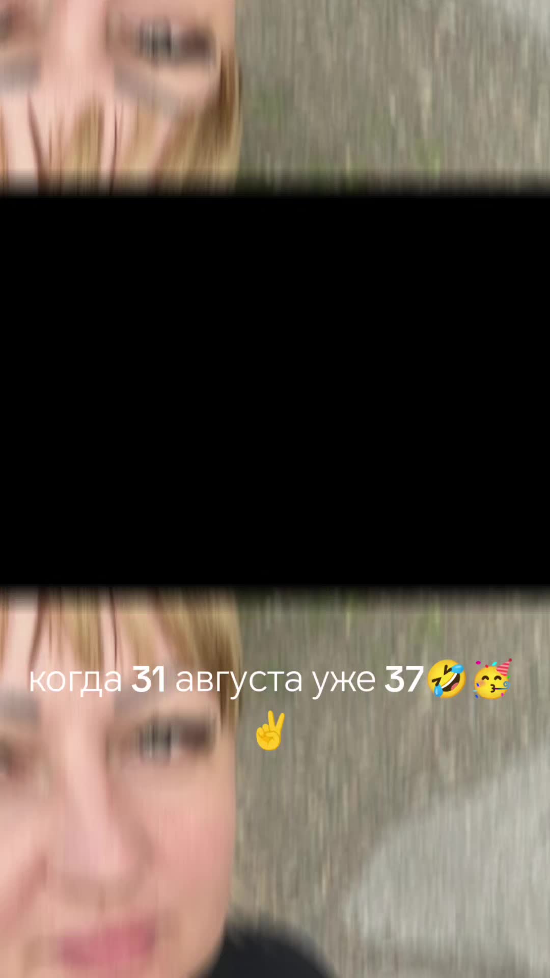 @Татьяна Анатольевна 🤗🥰😊