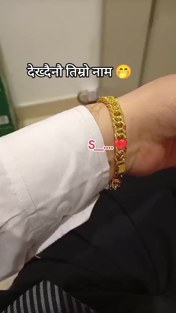 @S___ЁЯТФ