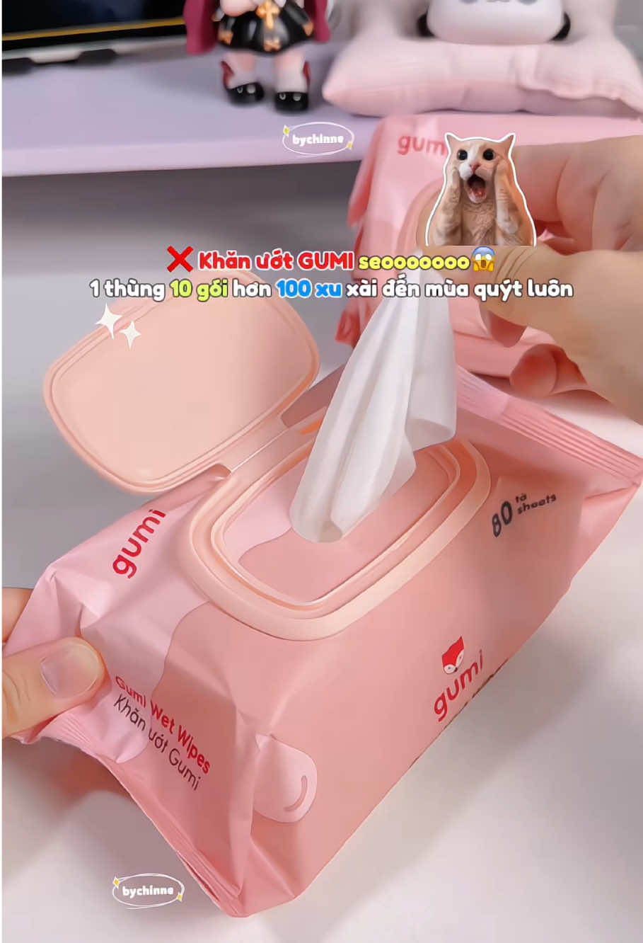 @𝐂𝐡𝐢𝐧𝐧𝐞 ೀ