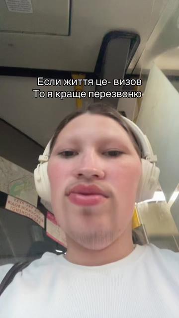 @𝓓𝔃𝓱𝔂𝔃𝓲.