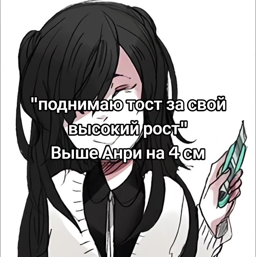 @||Намика||☀