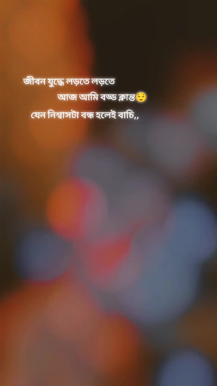 @🦋NOOR🦋