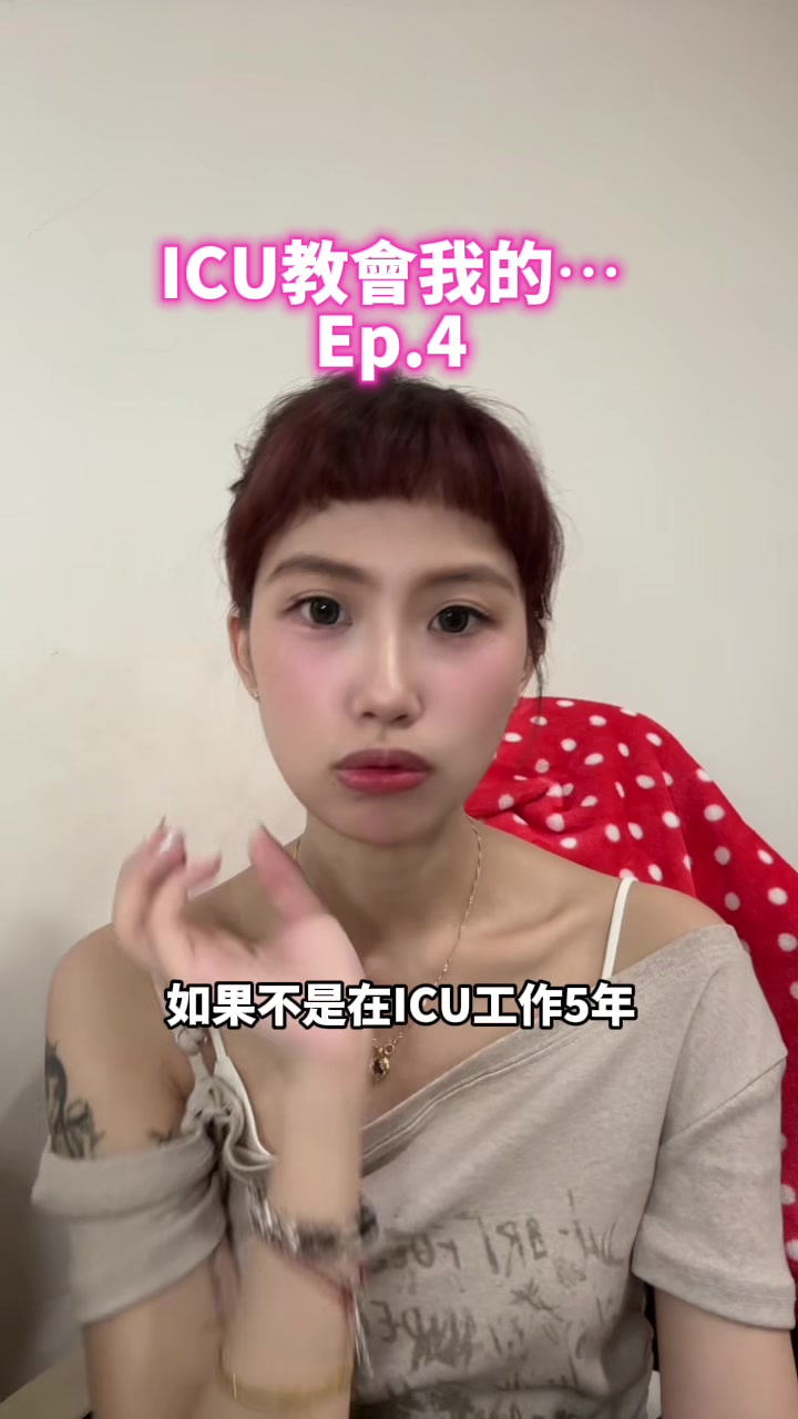 @瑄