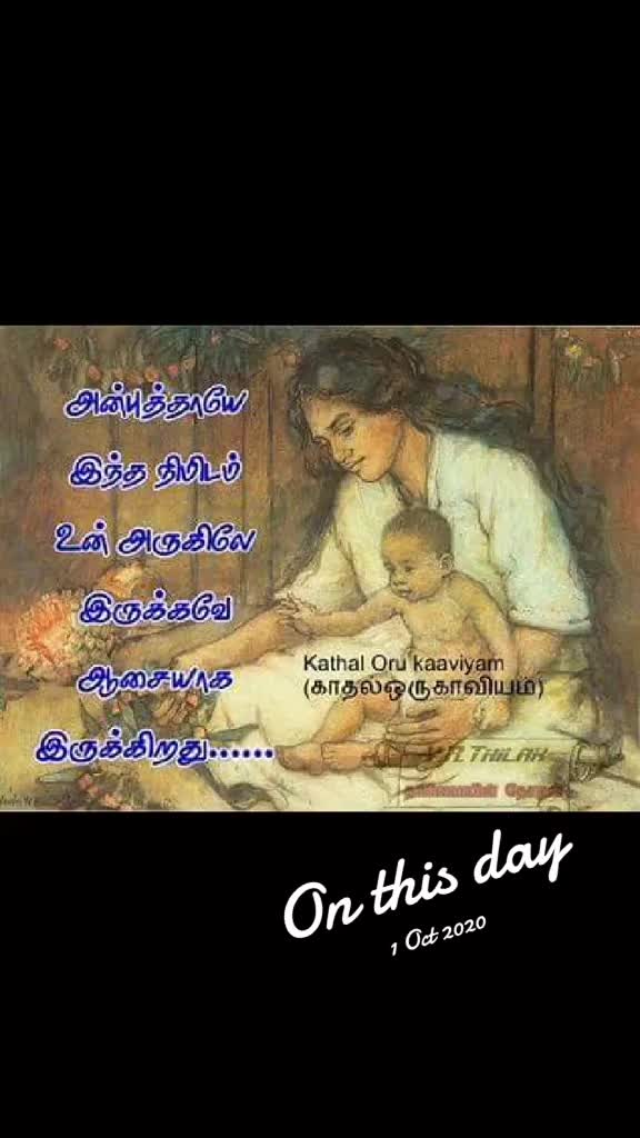 @🥀SR Shitra🥀