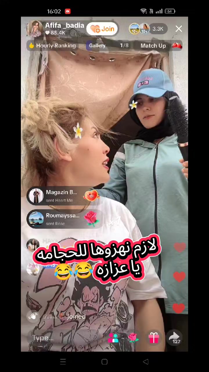 @بـَــطـّـُـوط🦆