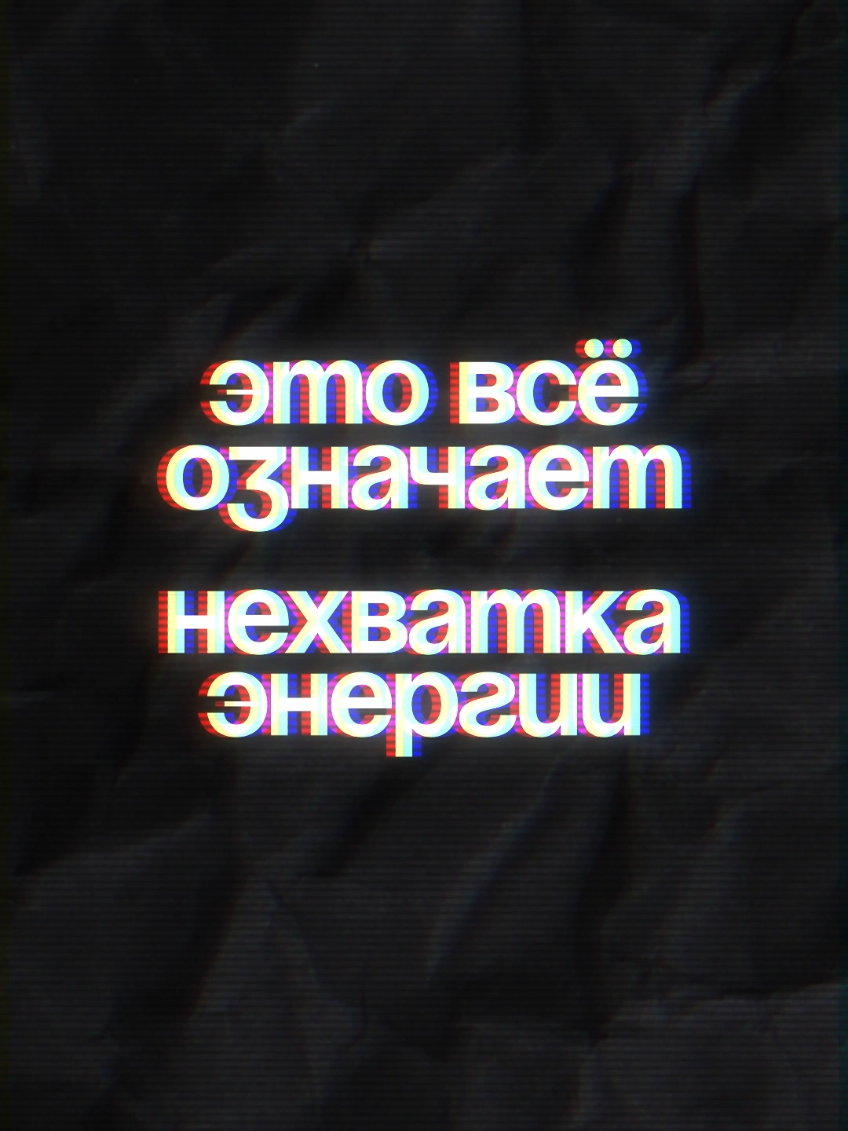 @Олег Торсунов