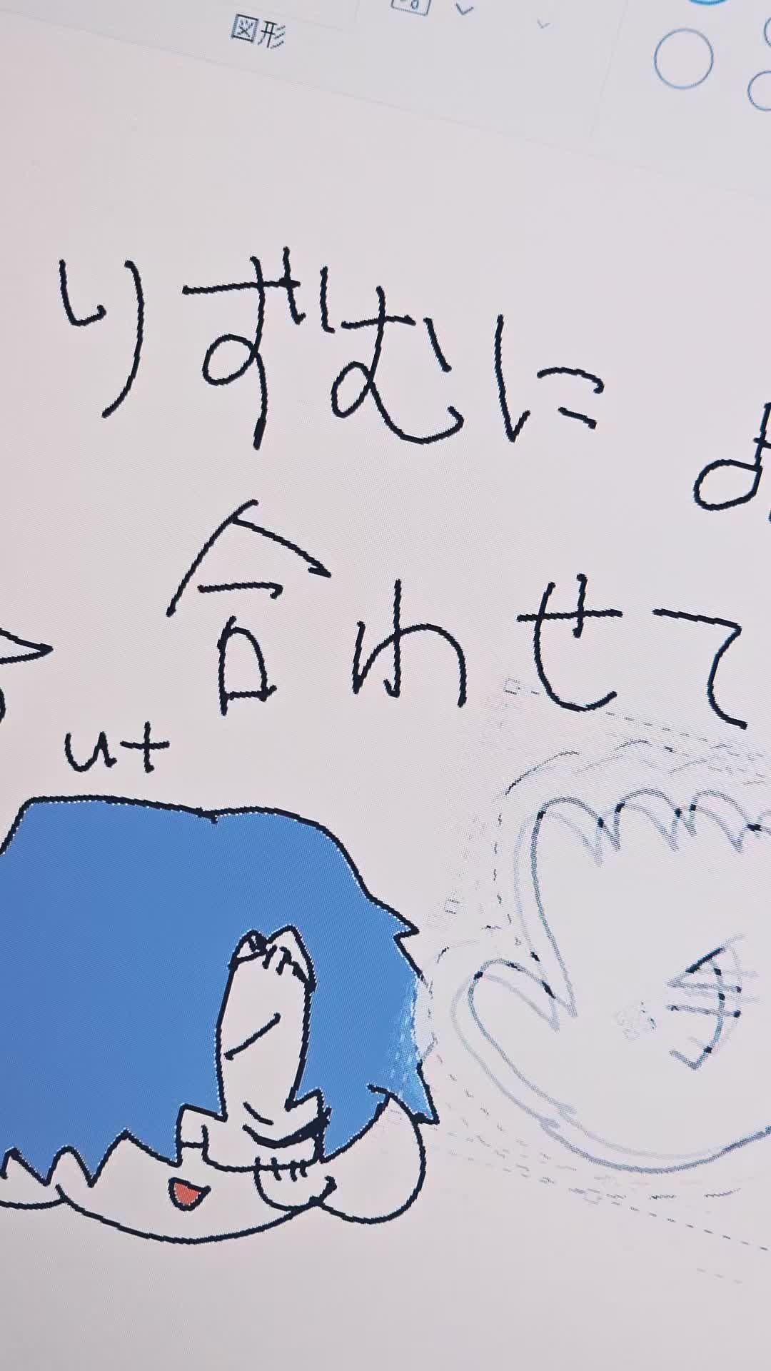 @ノンレム睡眠