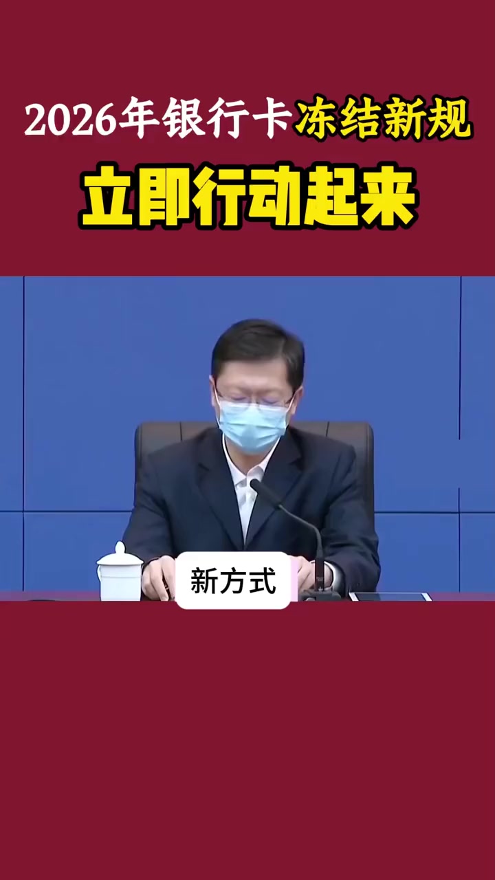@债务优化托管延期停息挂账