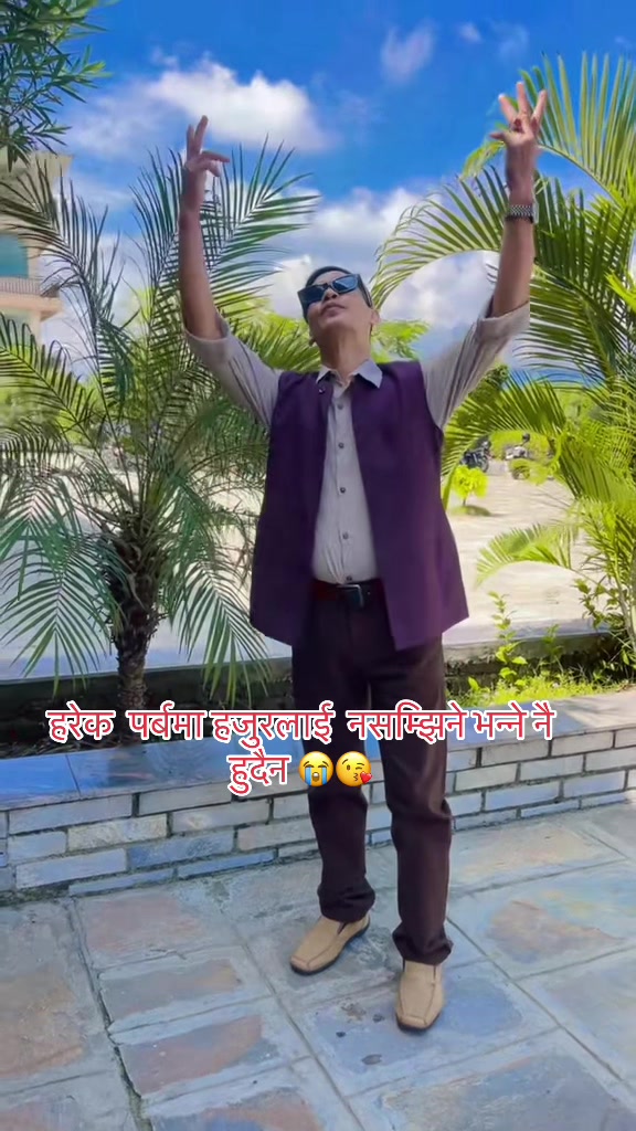 @Niranjan panday