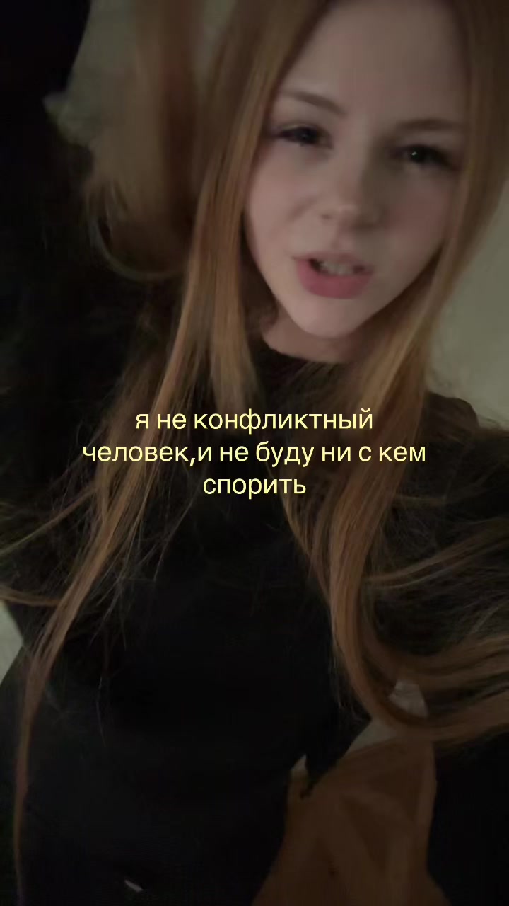 @маргоша