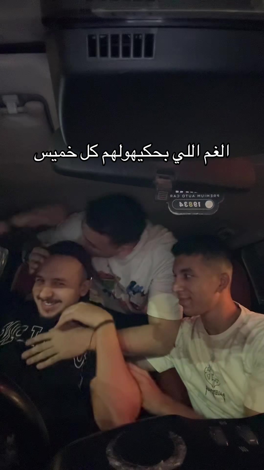 @Seif is talking