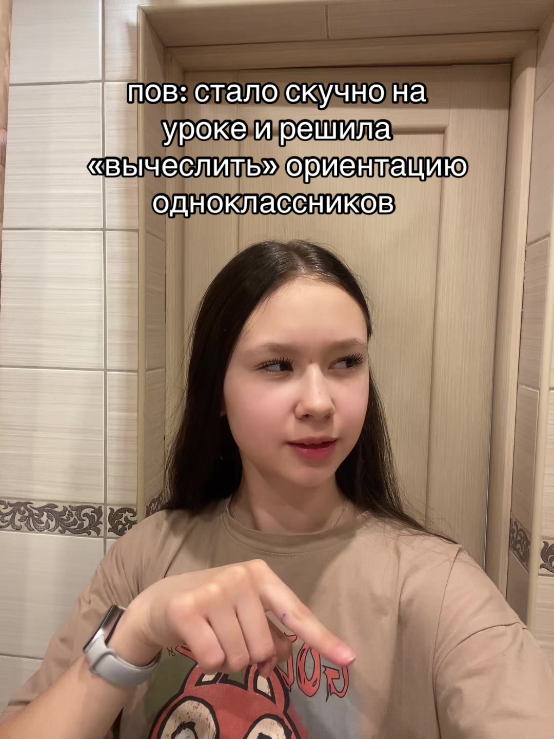 @НАСТЯ КВЭР