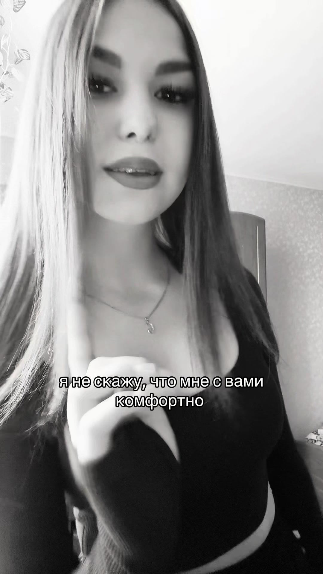 @софикс🤨