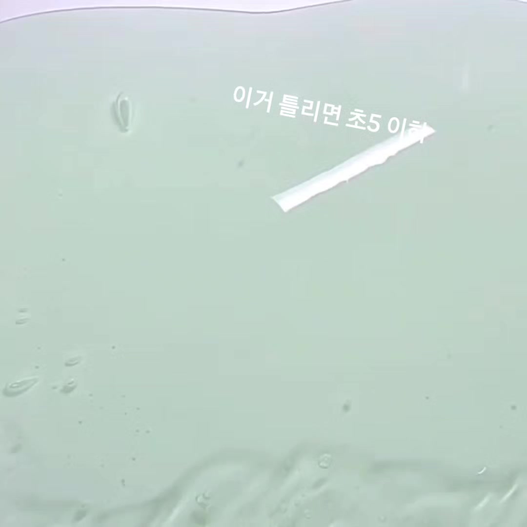 @꼬치