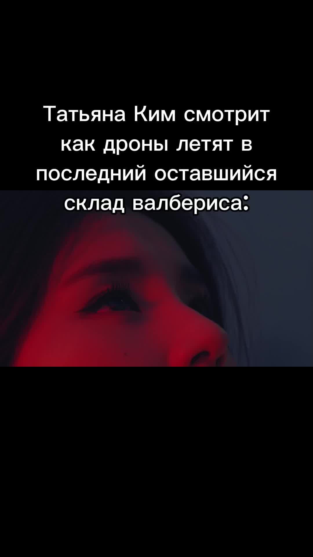 @юкика гонвон сонё 🩷💛💚