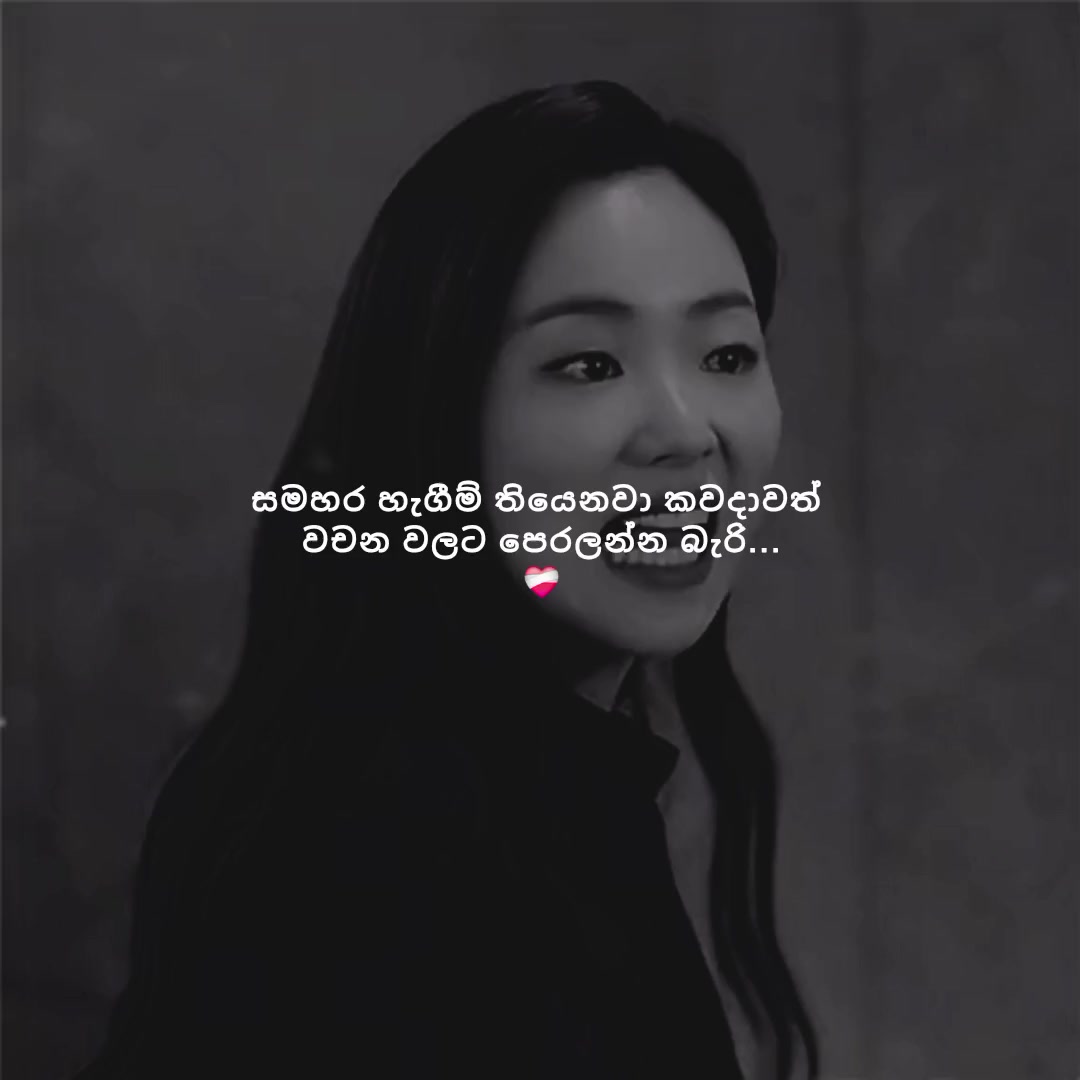 @Տ ᕼ ᗩ Տ ᕼ I 🎀 "