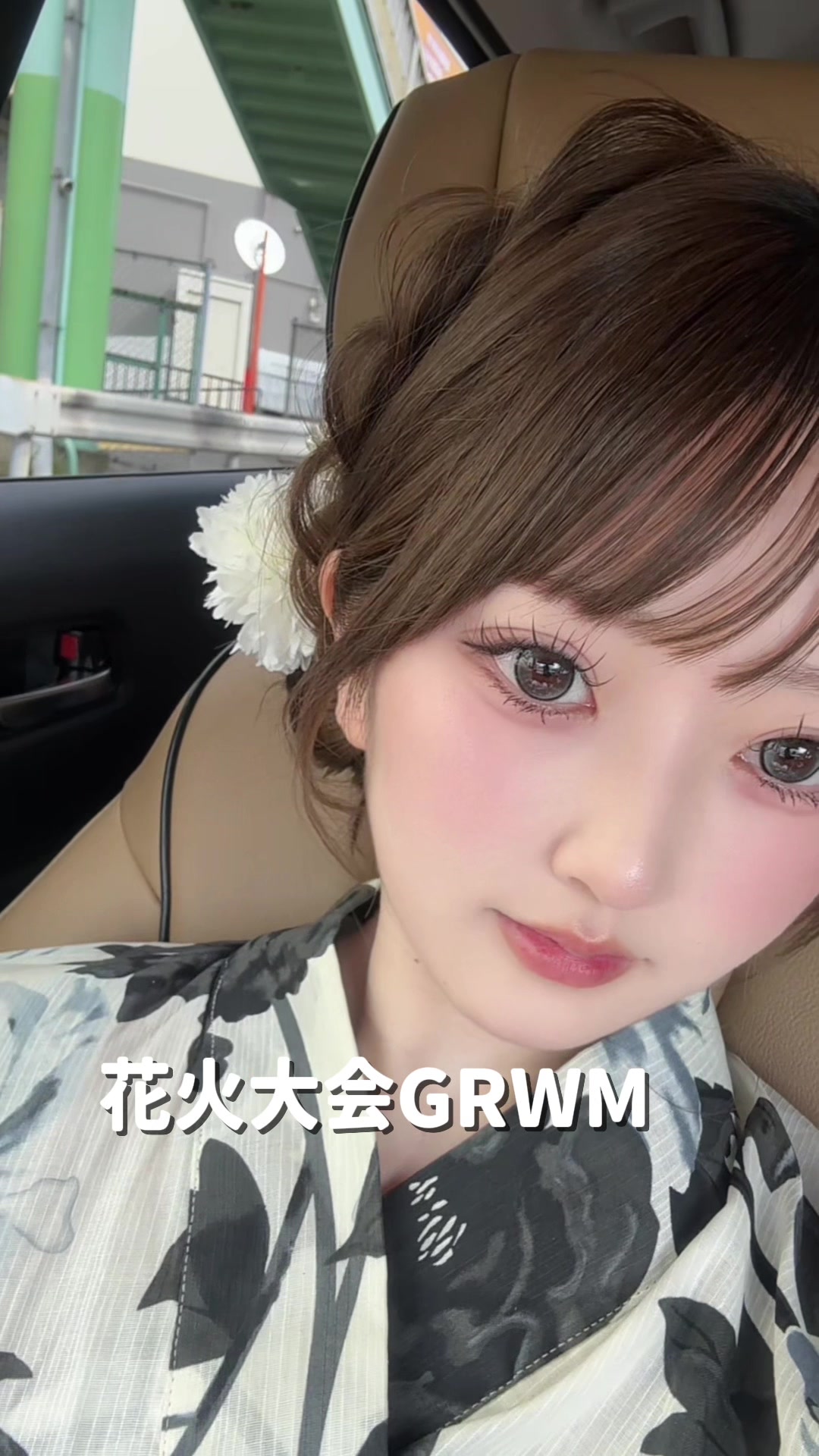 @ウナナ