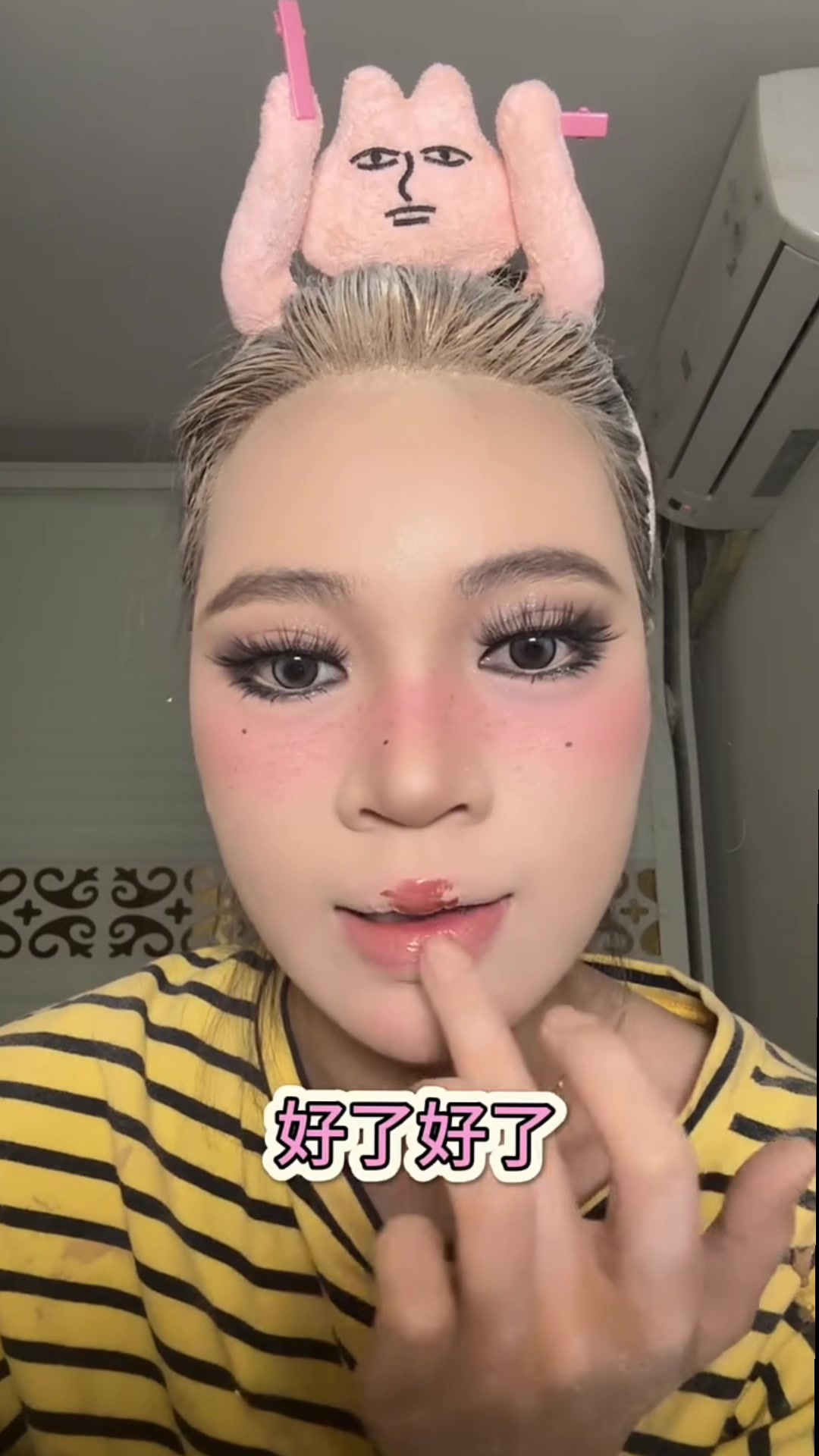 @mumu