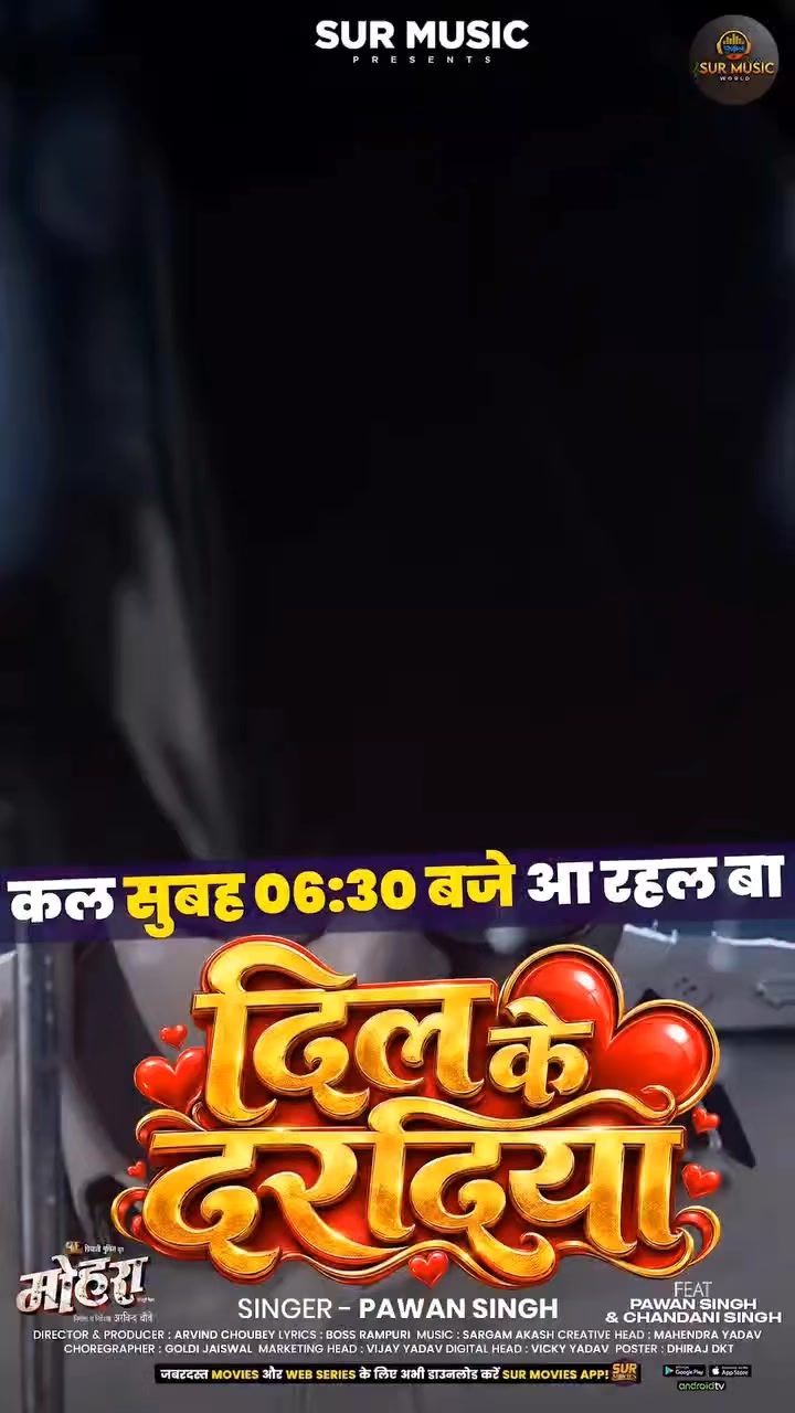 @👑pawansingh66p👑