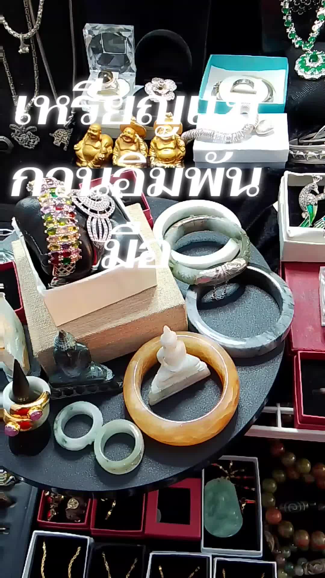 @Thipgoodluck